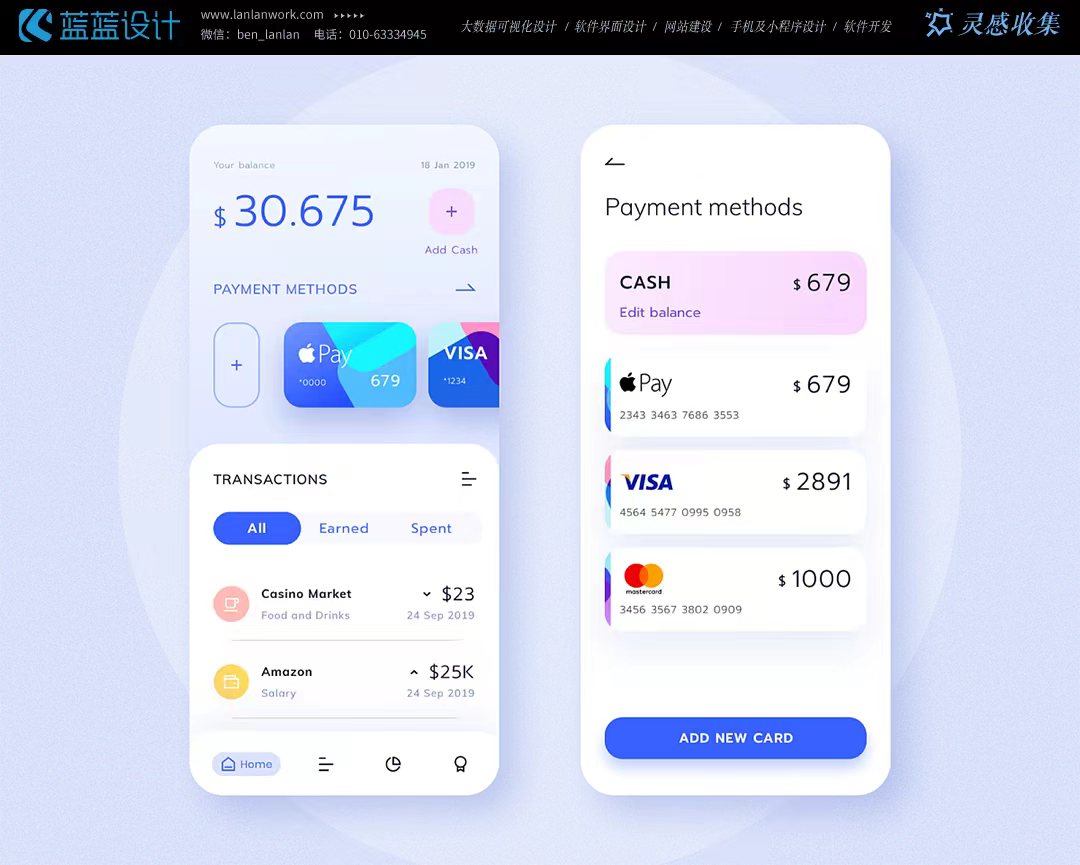 點擊查看原圖 WechatIMG7348.jpeg