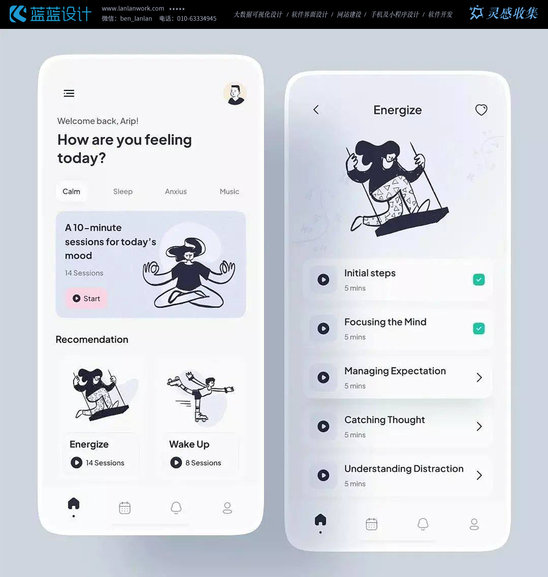 點擊查看原圖 WechatIMG7333.jpeg