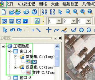 蘭亭妙微ui設計-中國測繪院遙感軟件1.0圖標設計
